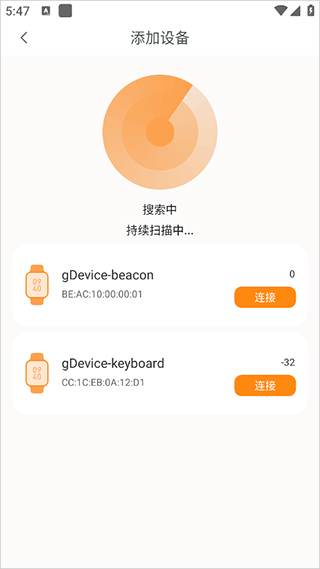 MActivePro