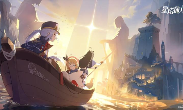 星塔旅人截图2
