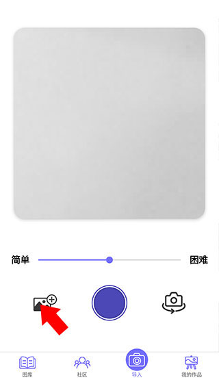 Color by Number填色游戏