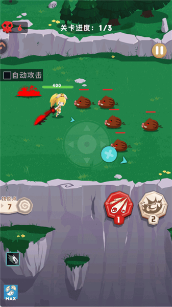 巅峰闯关挑战最新版