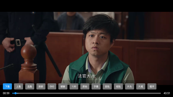 楚天阁TV盒子截图0