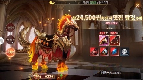 I9地狱九号