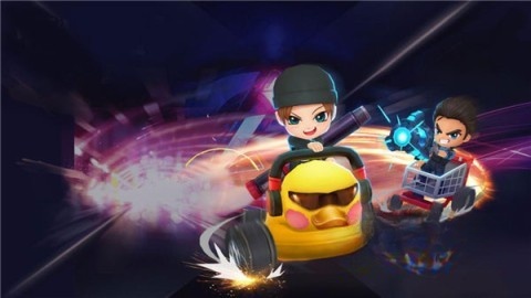 逃跑吧少年体验服