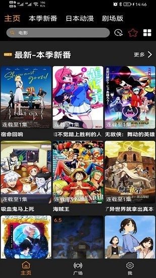 z漫画免费版截图0