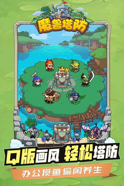 时空边际截图1