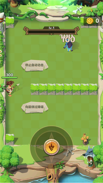 咕噜王国大冒险手机版