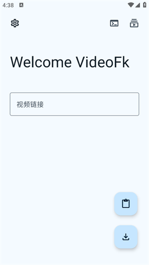 VideoFk软件安卓版