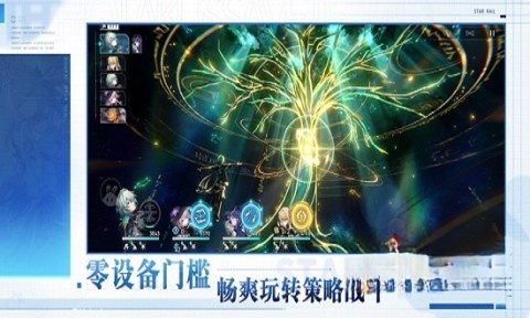 云星穹铁道米哈游
