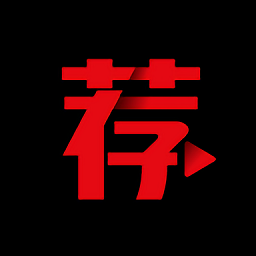 荐片手机版