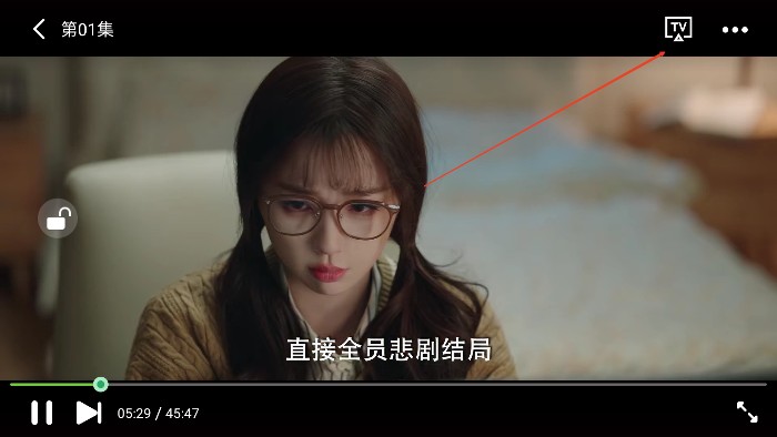 荐片手机版