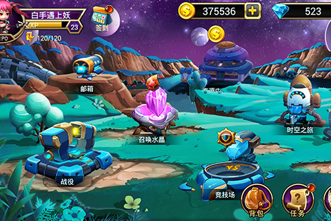 兵临城下之决战时刻截图0