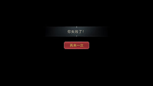 恐怖躲猫猫22025年最新版