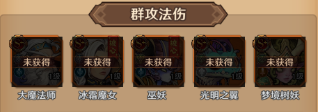 远征传说手机版