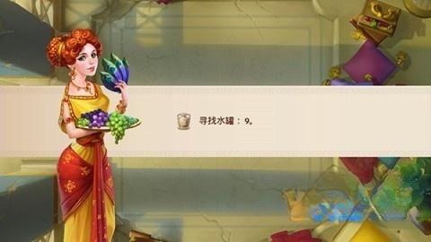 罗马的珠宝