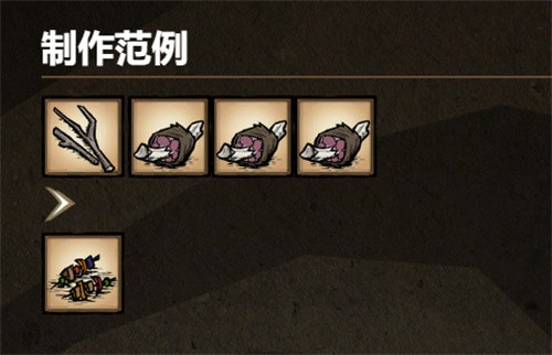 饥荒海难诺亚最新版