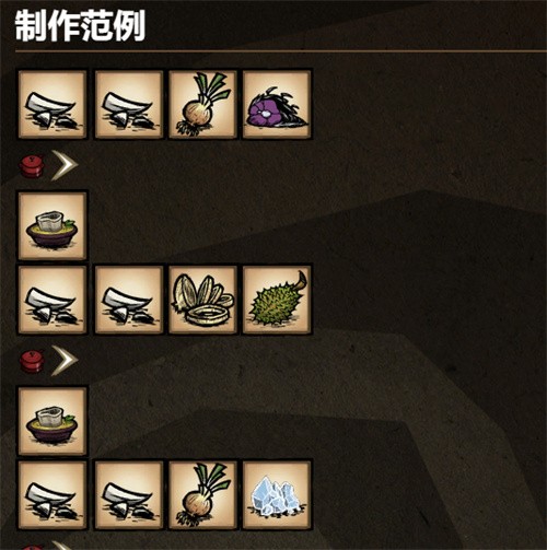 饥荒海难诺亚最新版