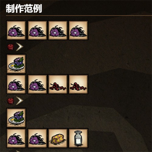 饥荒海难诺亚最新版