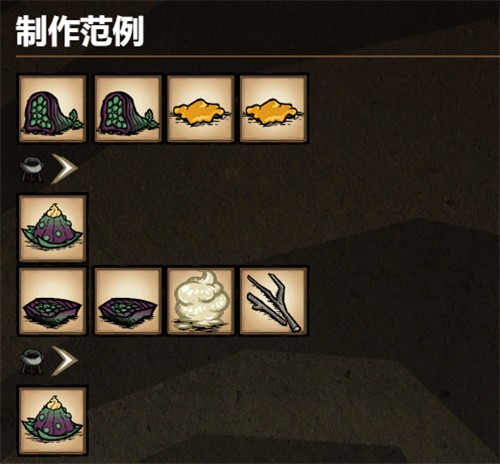 饥荒海难诺亚最新版