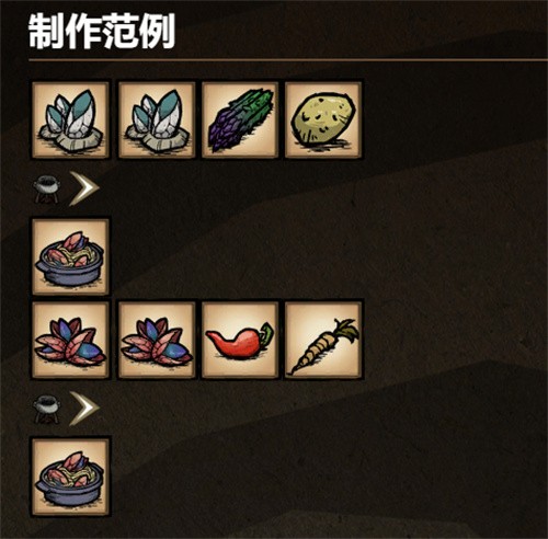 饥荒海难诺亚最新版