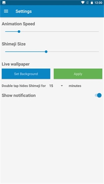 shimeji桌宠中文版截图3