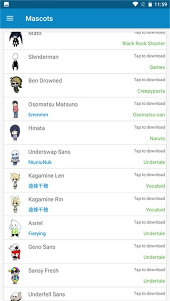 shimeji桌宠中文版截图0