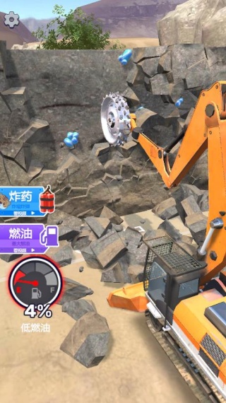 乡村奇遇记游戏