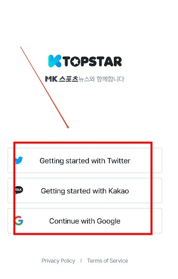 ktopstar软件安卓