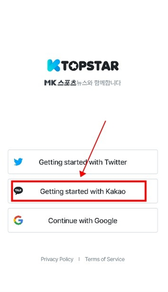 ktopstar软件安卓