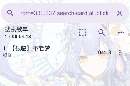 apm音乐