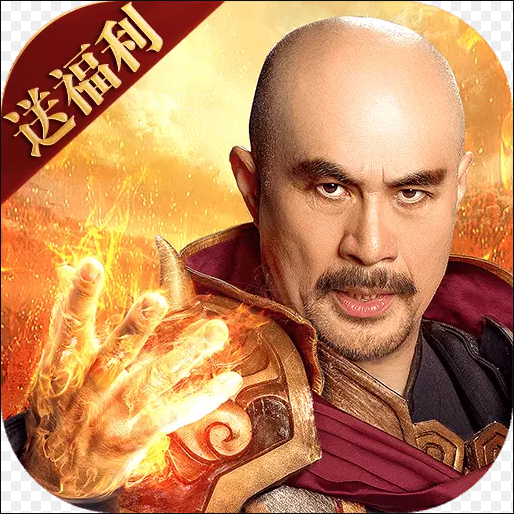 征途2正版