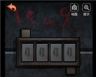 十三号病院截图2