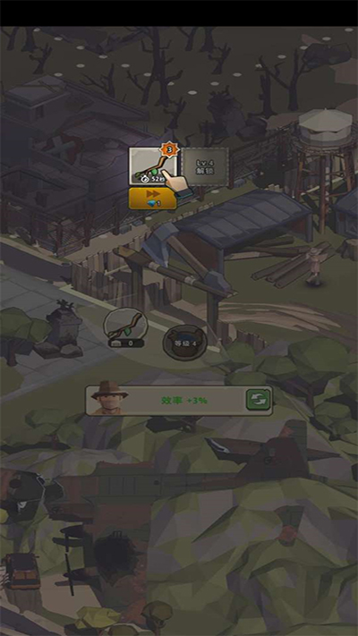 城镇生存游戏(Town Survival)  安卓版