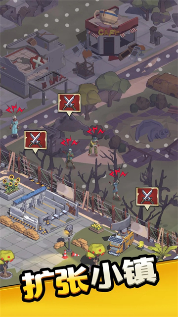 城镇生存游戏(Town Survival)  安卓版截图3
