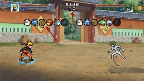 像素火影次世代晓鼬