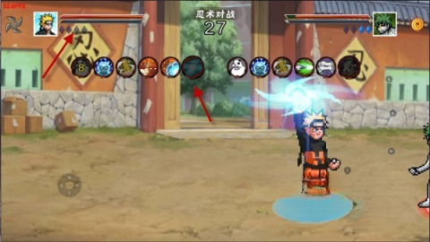 像素火影次世代晓鼬