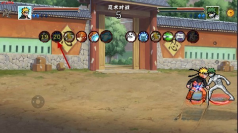 像素火影次世代晓鼬