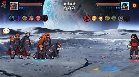 像素火影次世代晓鼬
