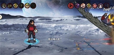 像素火影次世代晓鼬