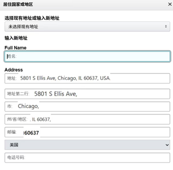 亚马逊书城图书购买手机版
