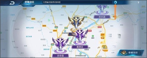 王者荣耀前瞻版