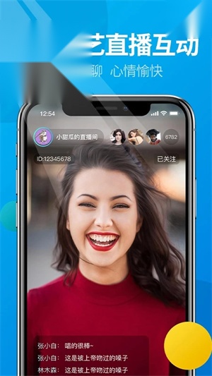 微核