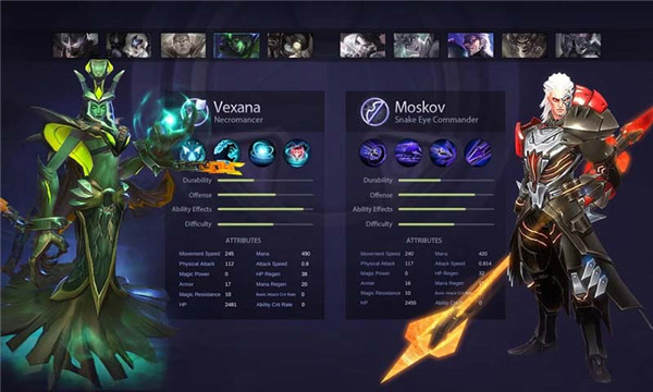 Mobile Legends截图2