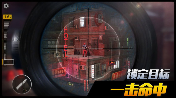 千纹时空截图3