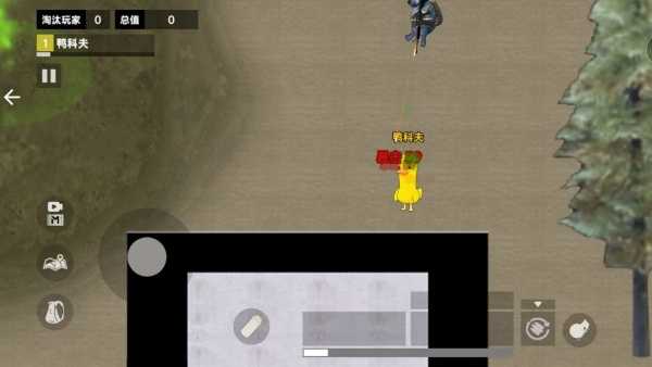 战场射击突围截图0