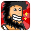 无敌流浪汉正版