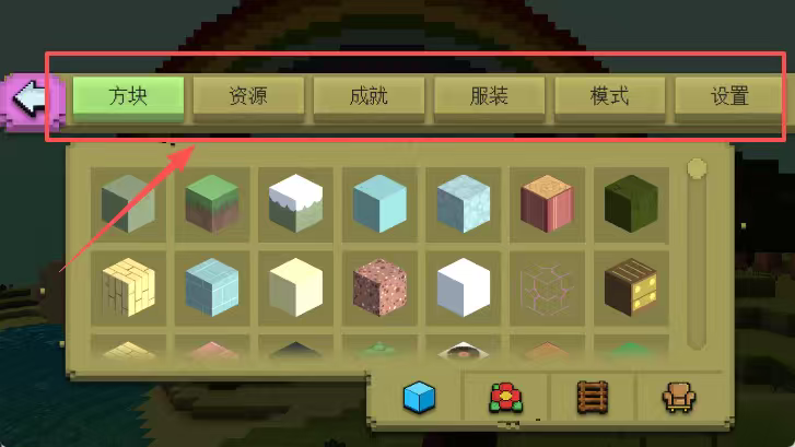 梦幻独角兽世界