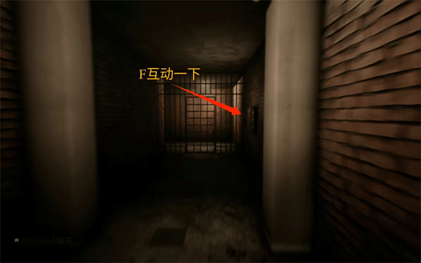 逃离后室手机版