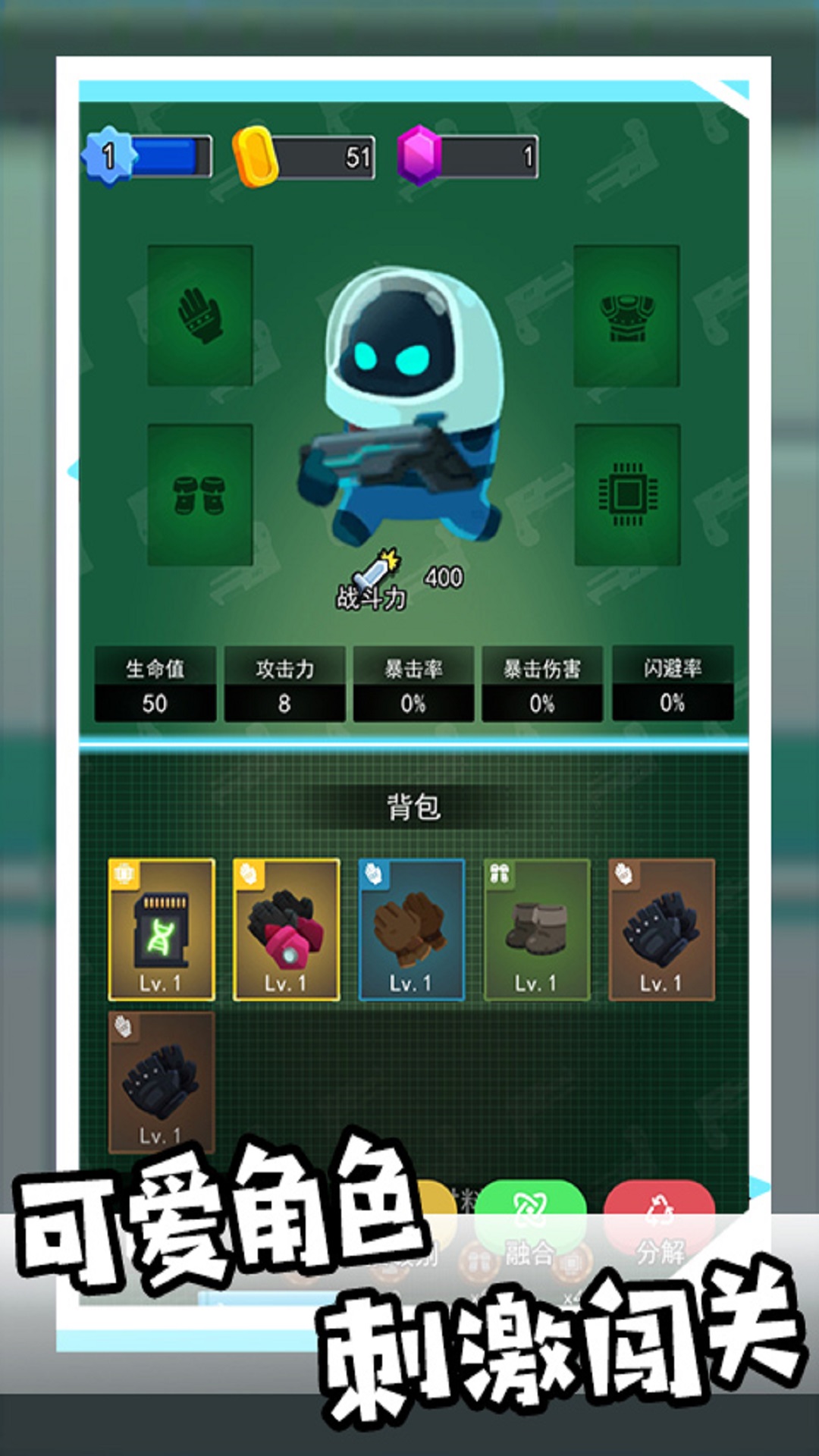 和平枪战训练营截图2