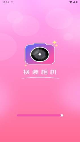 换装相机最新截图0