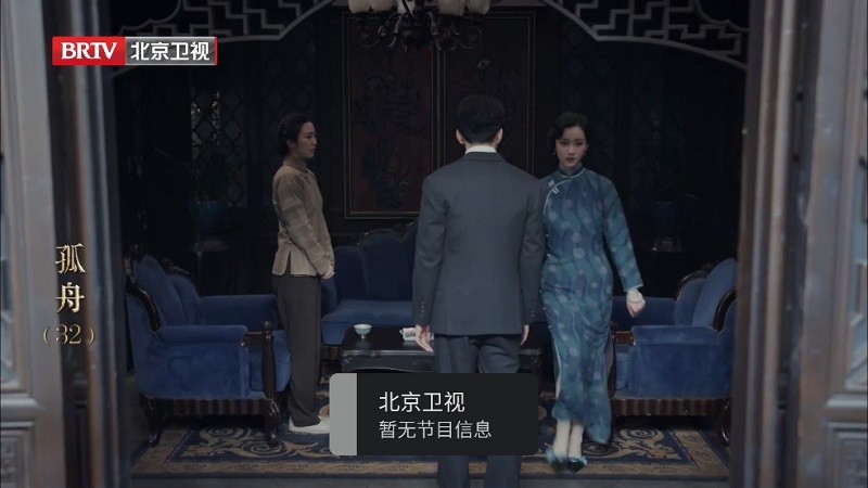 黑白电视极速版截图1